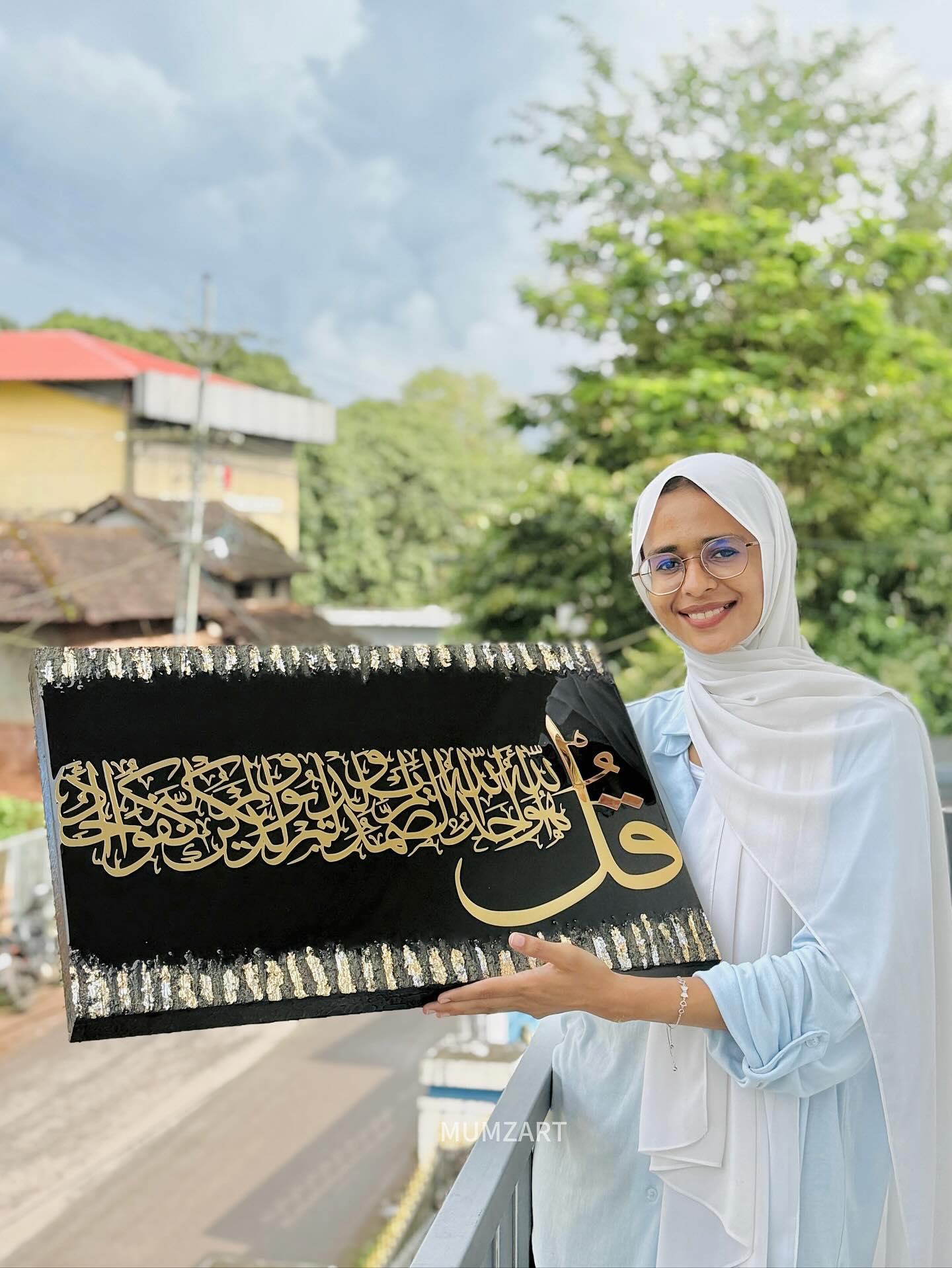 Islamic Calligraphy Art